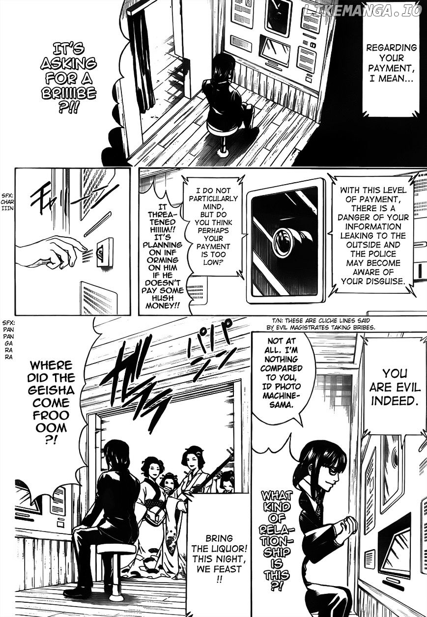 Read Gintama EN Manga Online