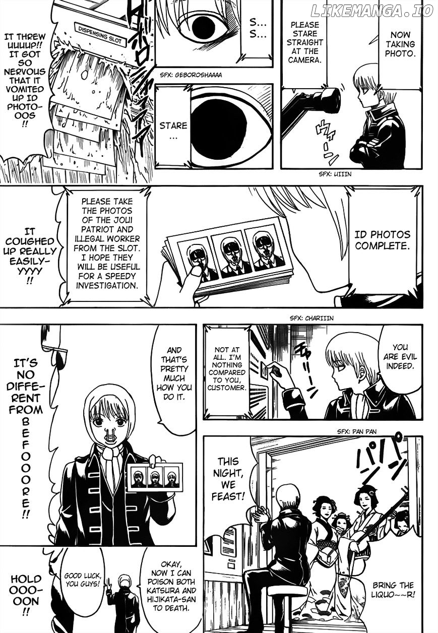 Read Gintama EN Manga Online