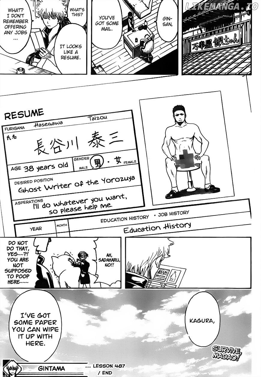 Read Gintama EN Manga Online