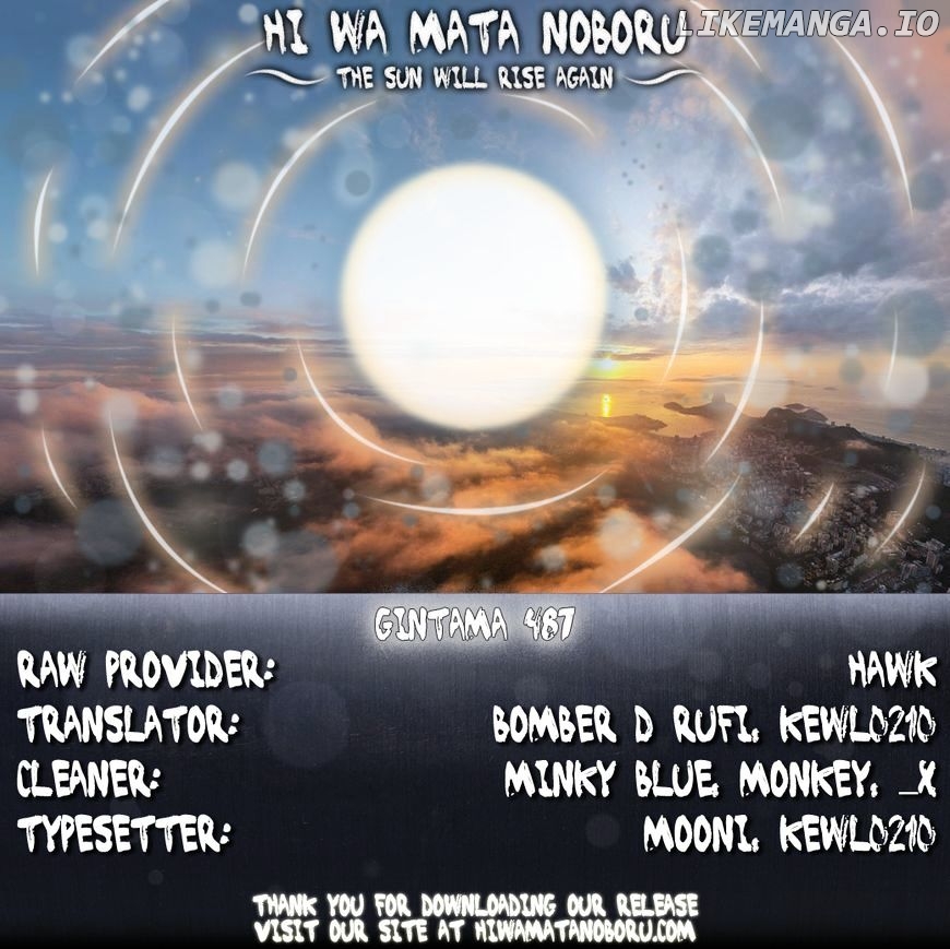 Read Gintama EN Manga Online