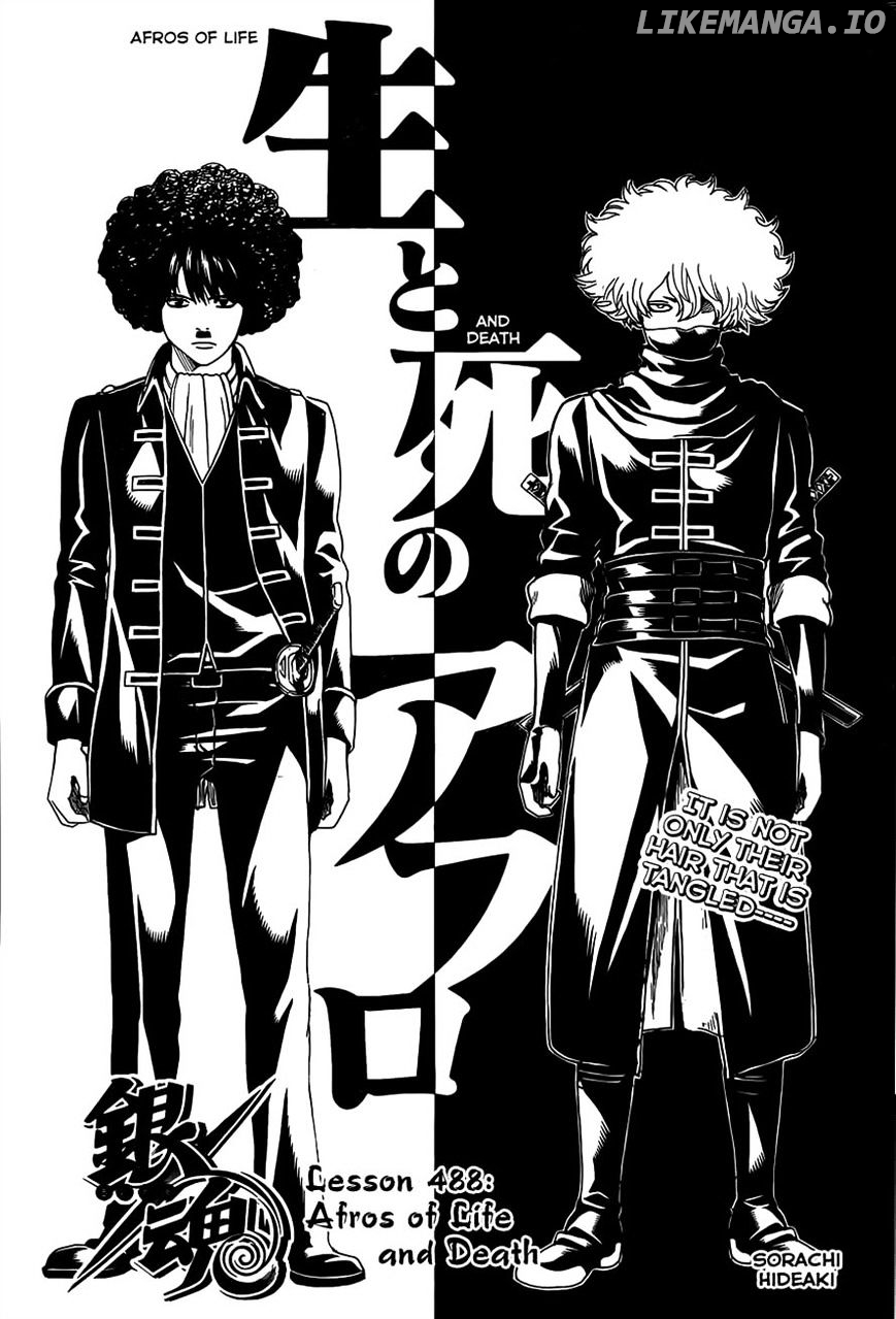 Read Gintama EN Manga Online