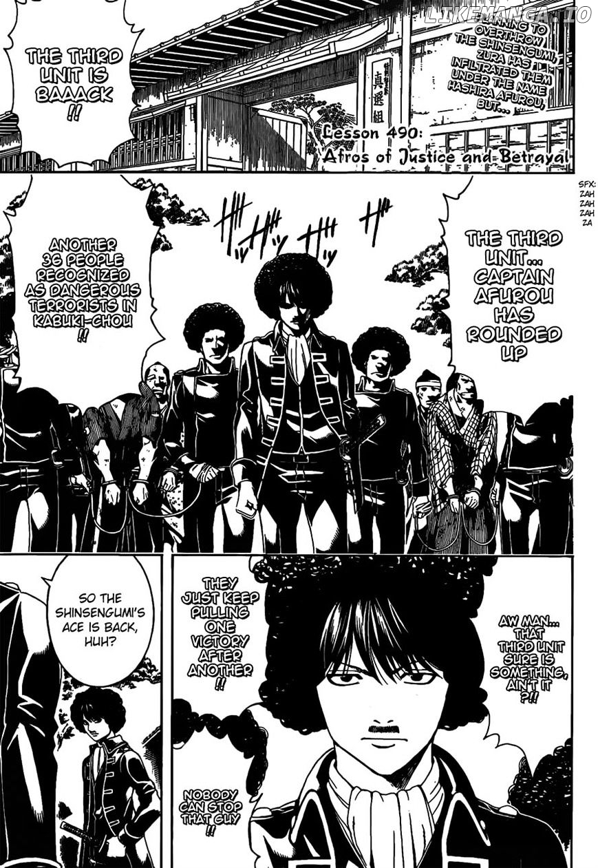 Read Gintama EN Manga Online