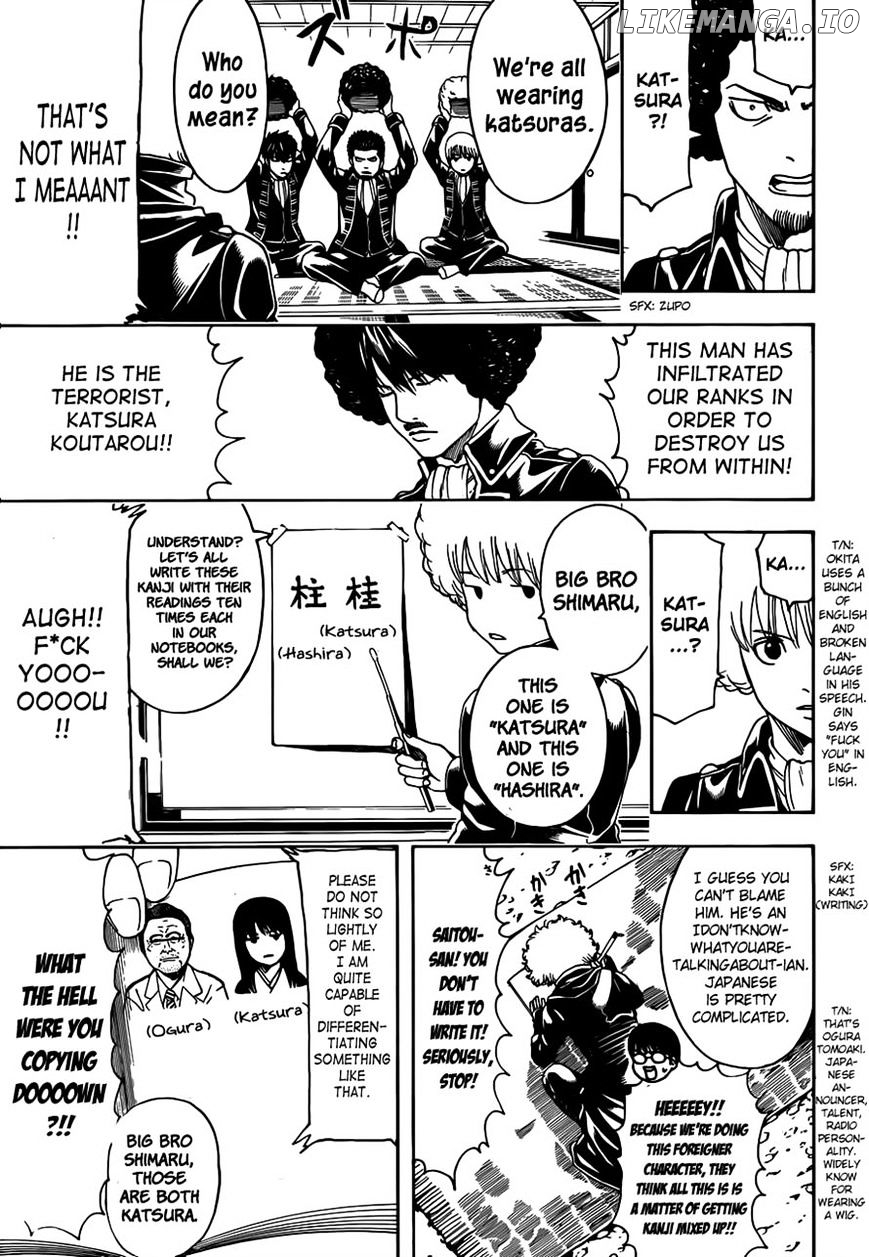 Read Gintama EN Manga Online