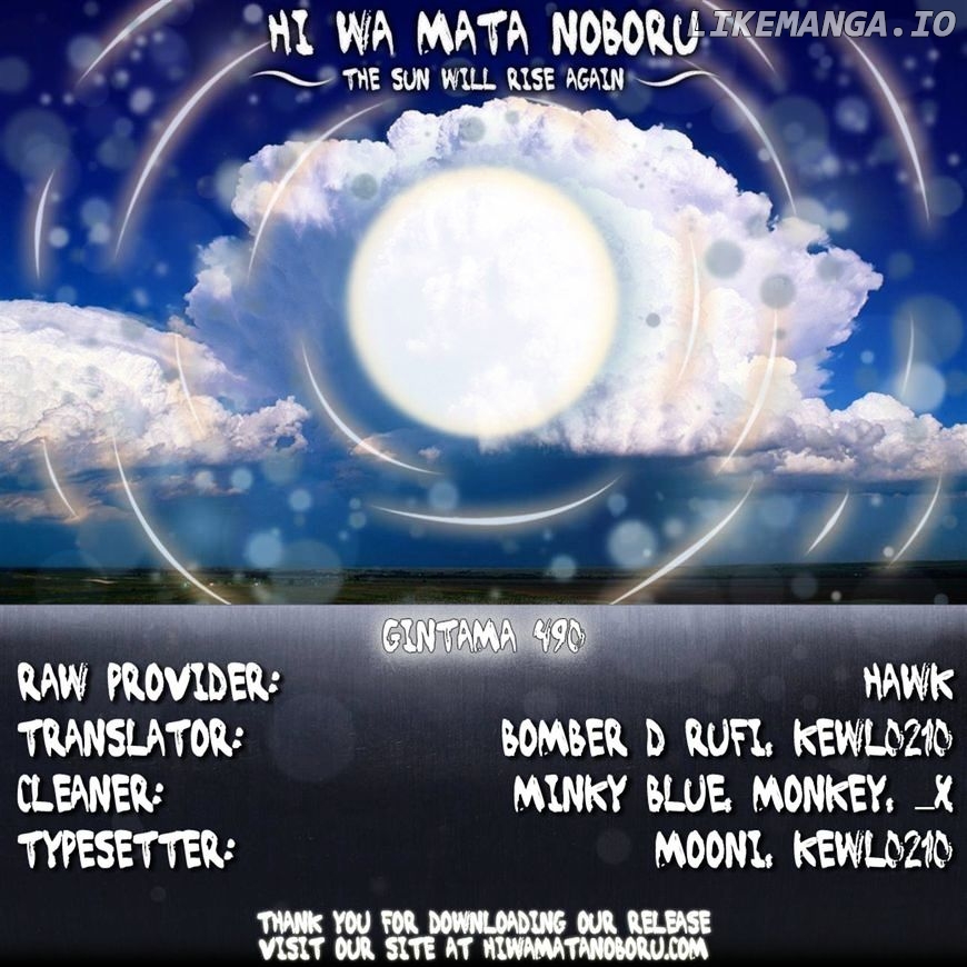 Read Gintama EN Manga Online