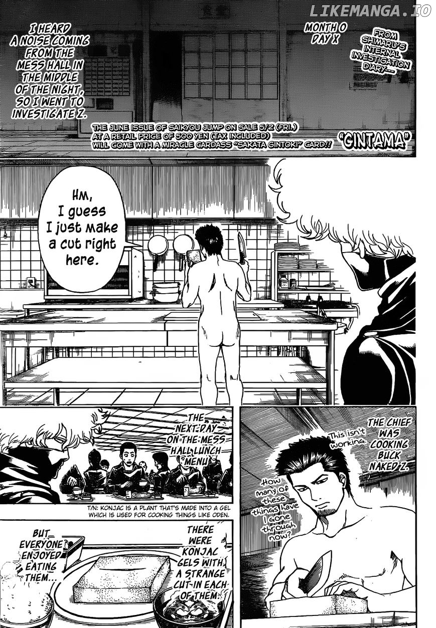 Read Gintama EN Manga Online