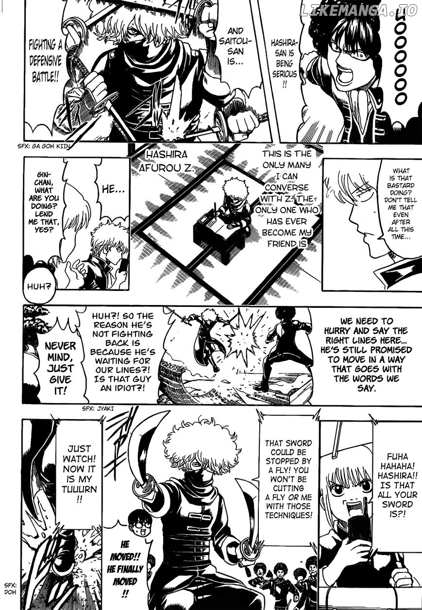Read Gintama EN Manga Online