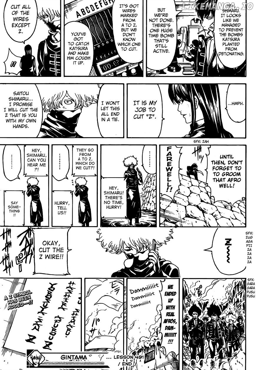 Read Gintama EN Manga Online