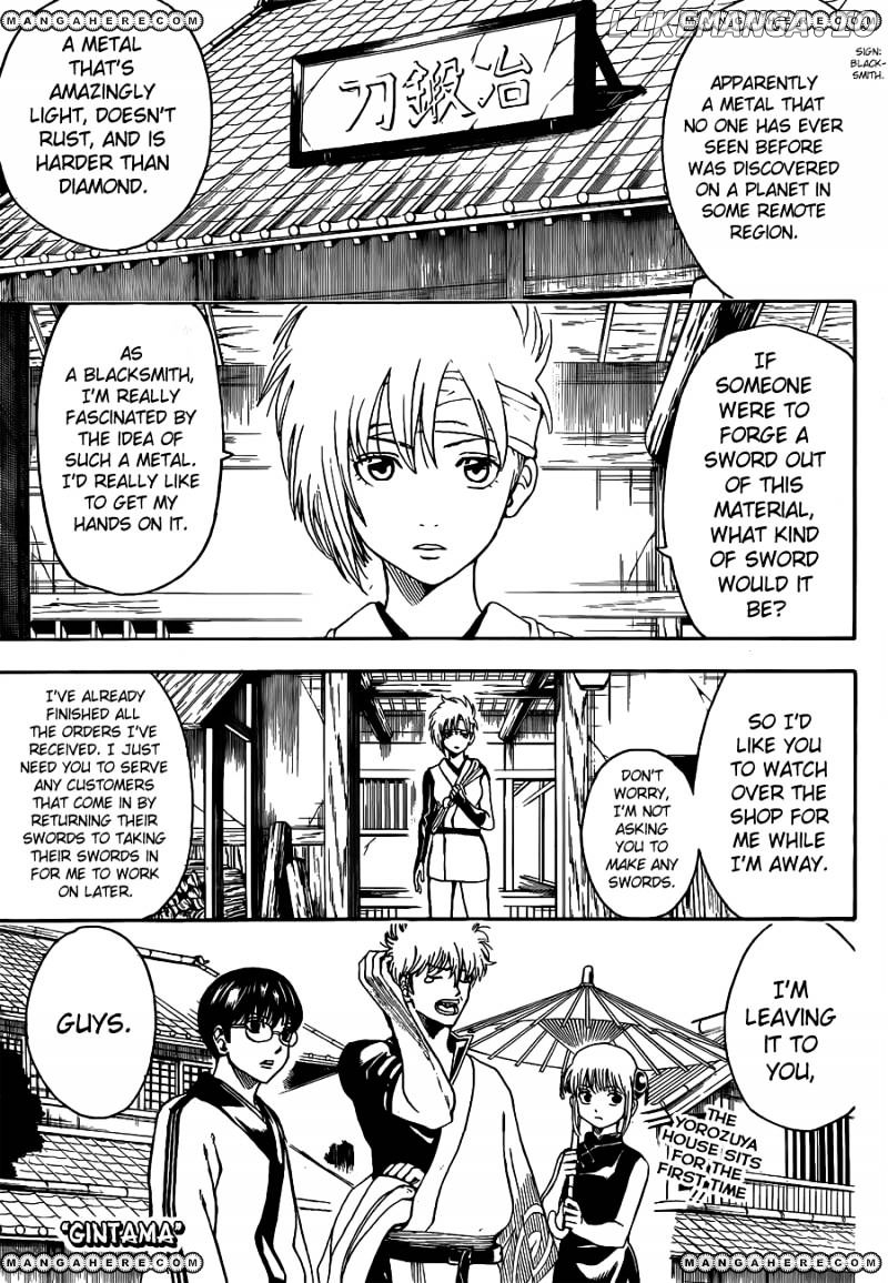 Read Gintama EN Manga Online