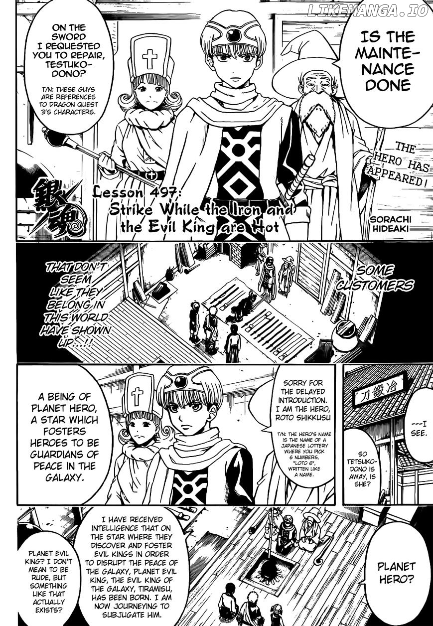 Read Gintama EN Manga Online