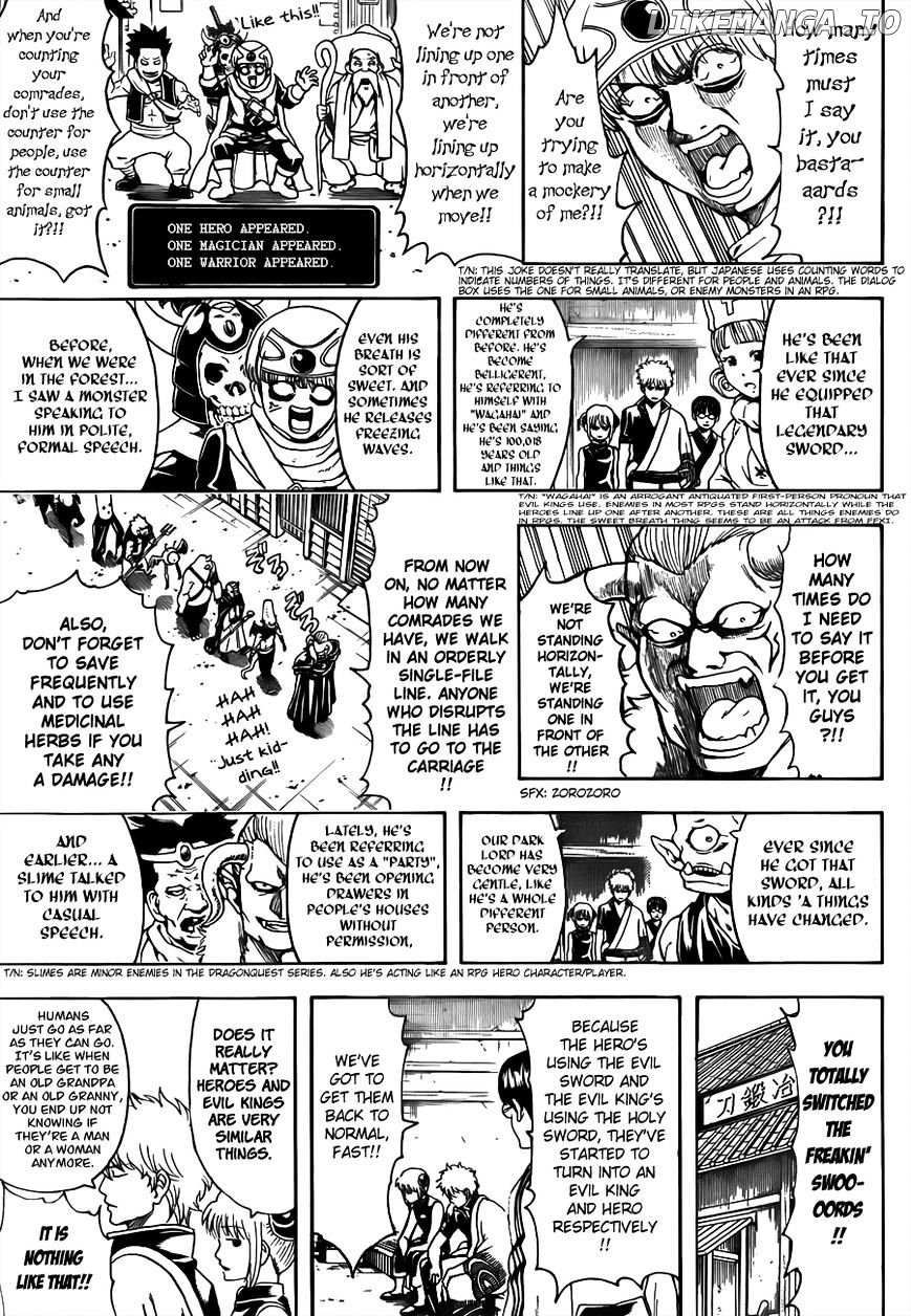 Read Gintama EN Manga Online