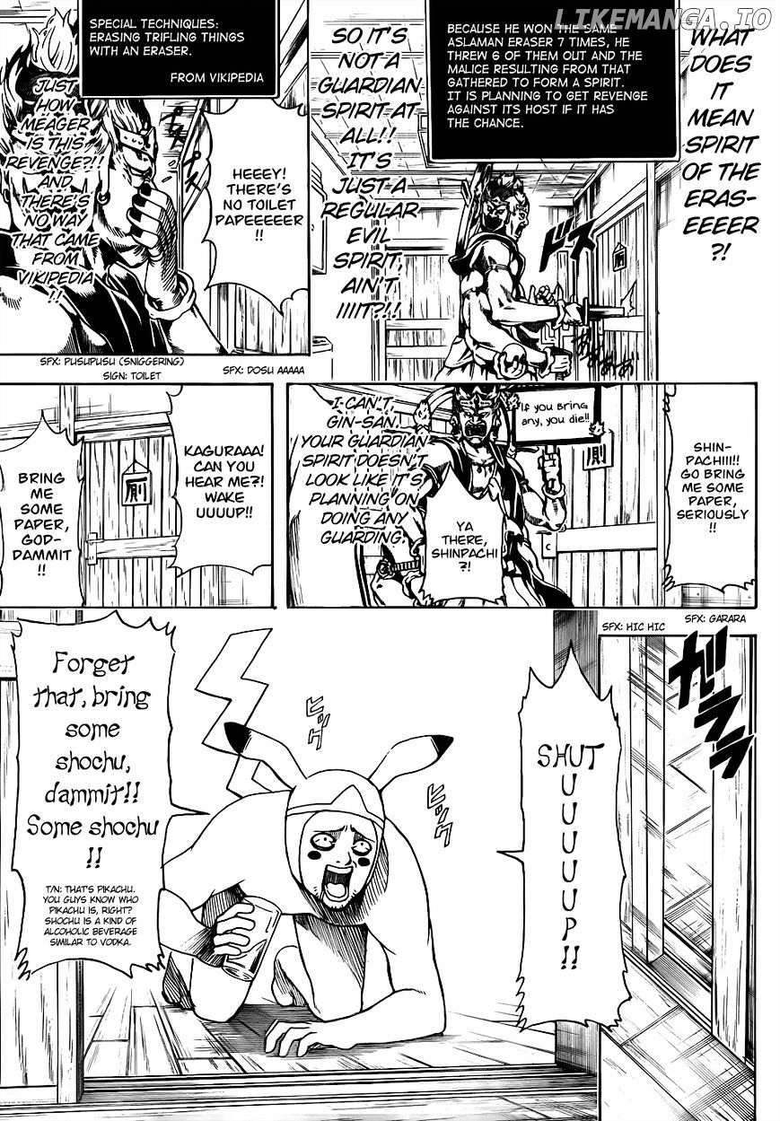Read Gintama EN Manga Online