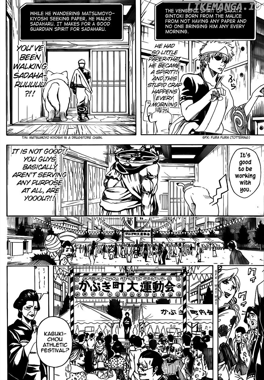 Read Gintama EN Manga Online
