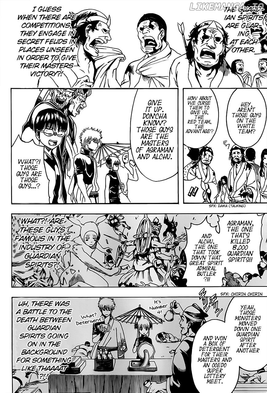 Read Gintama EN Manga Online