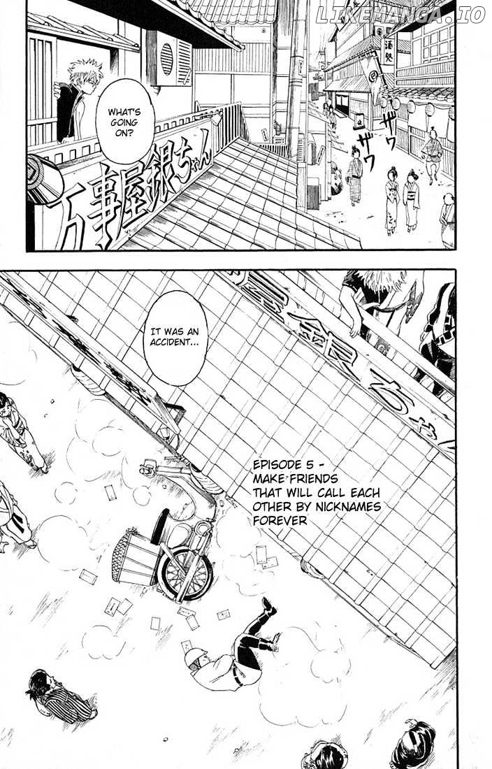 Read Gintama EN Manga Online