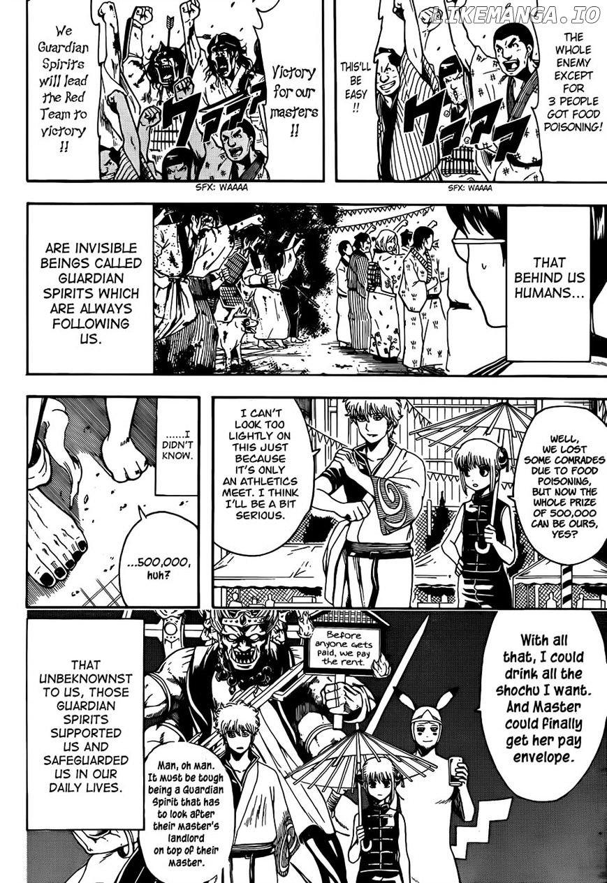 Read Gintama EN Manga Online