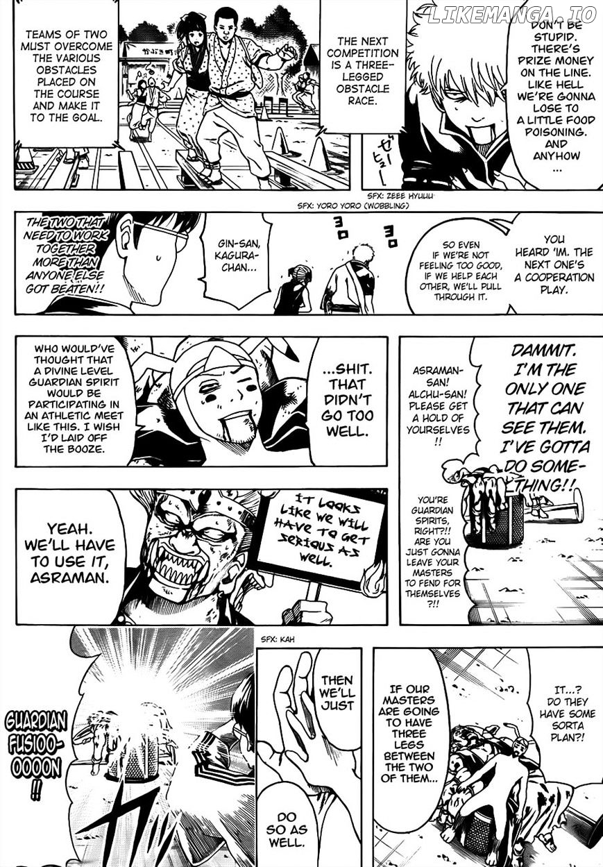 Read Gintama EN Manga Online