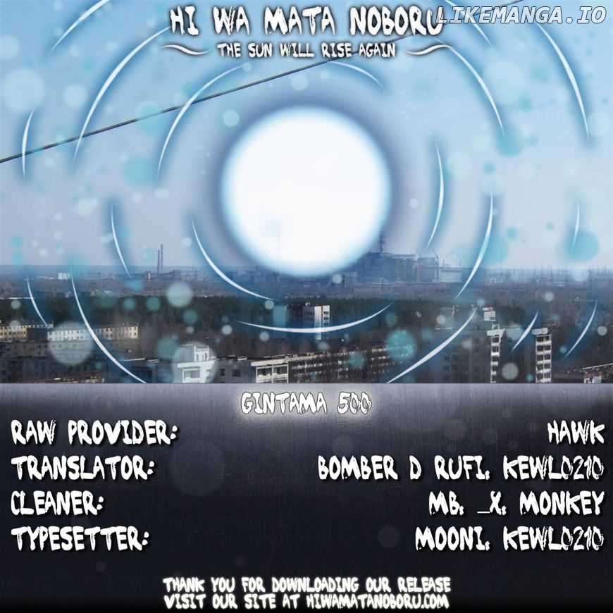 Read Gintama EN Manga Online