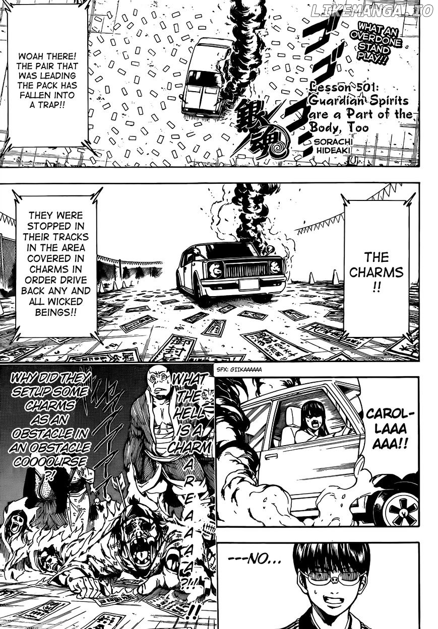 Read Gintama EN Manga Online