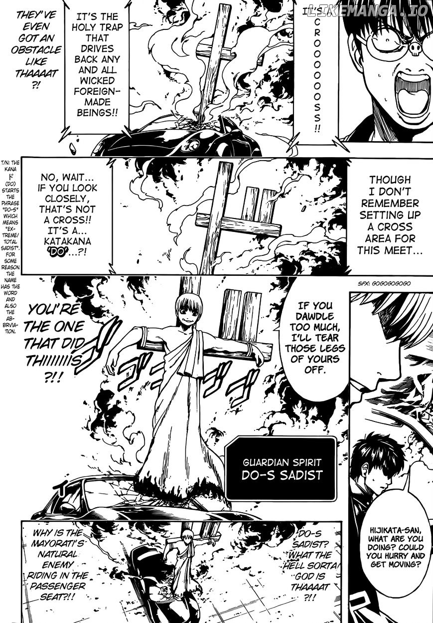 Read Gintama EN Manga Online