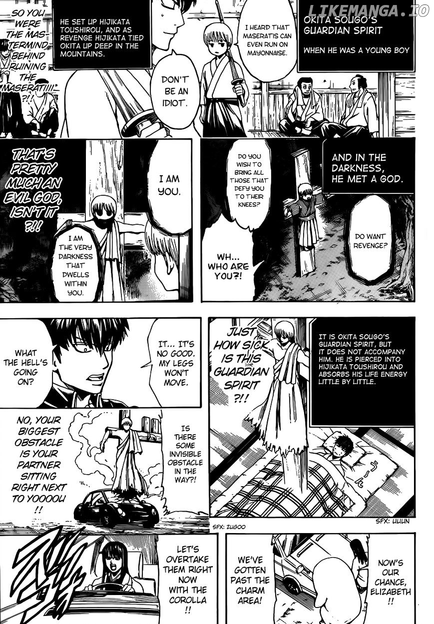 Read Gintama EN Manga Online
