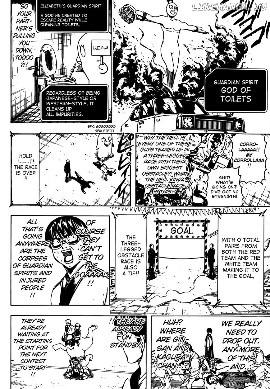Read Gintama EN Manga Online
