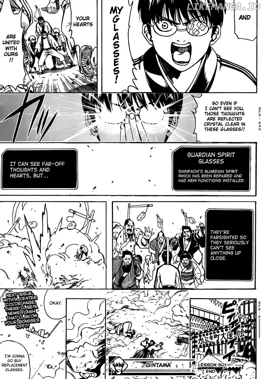 Read Gintama EN Manga Online