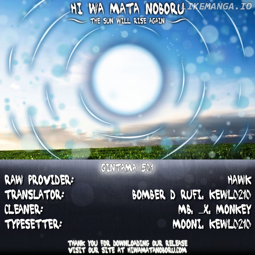 Read Gintama EN Manga Online