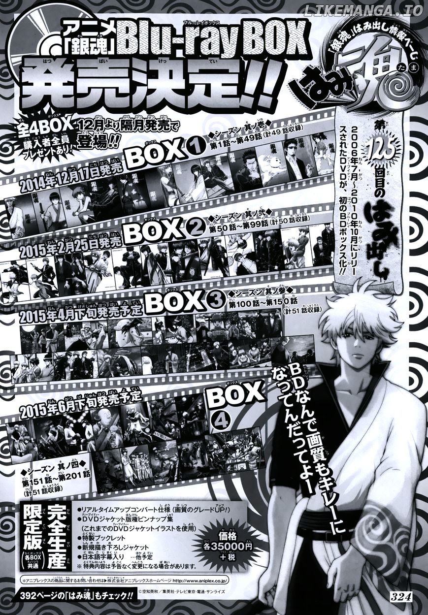 Read Gintama EN Manga Online