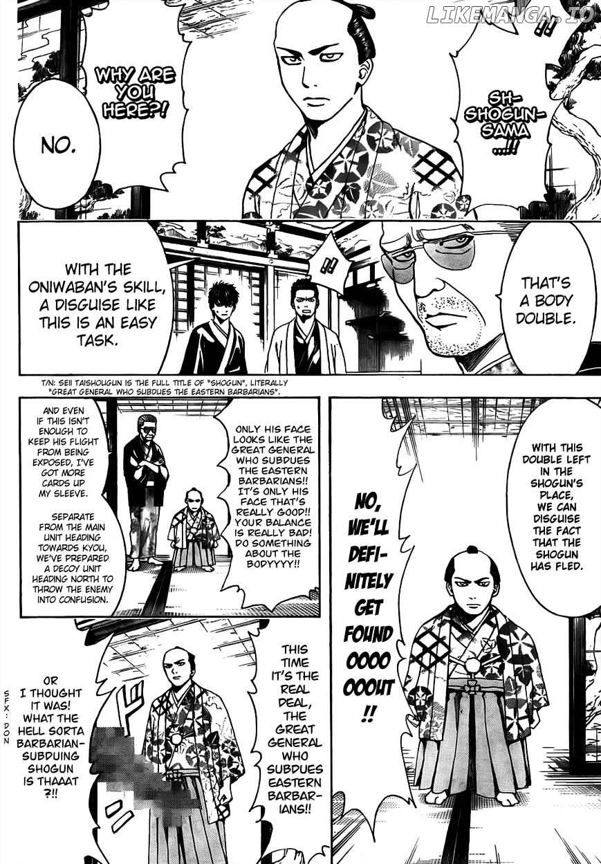 Read Gintama EN Manga Online
