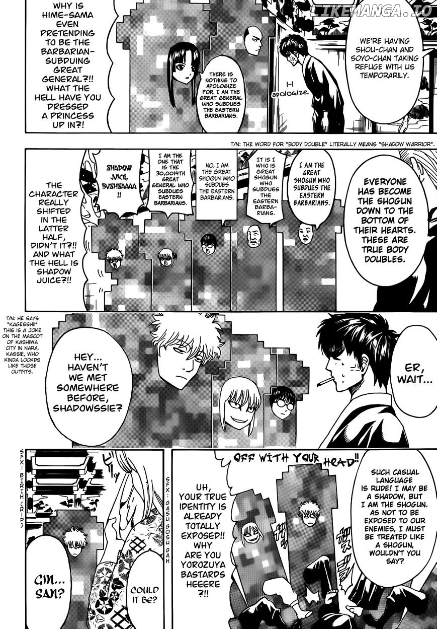 Read Gintama EN Manga Online