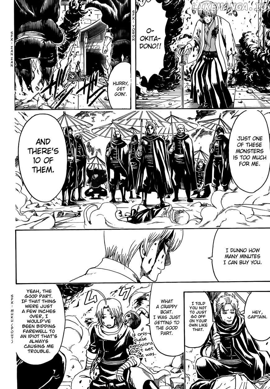 Read Gintama EN Manga Online