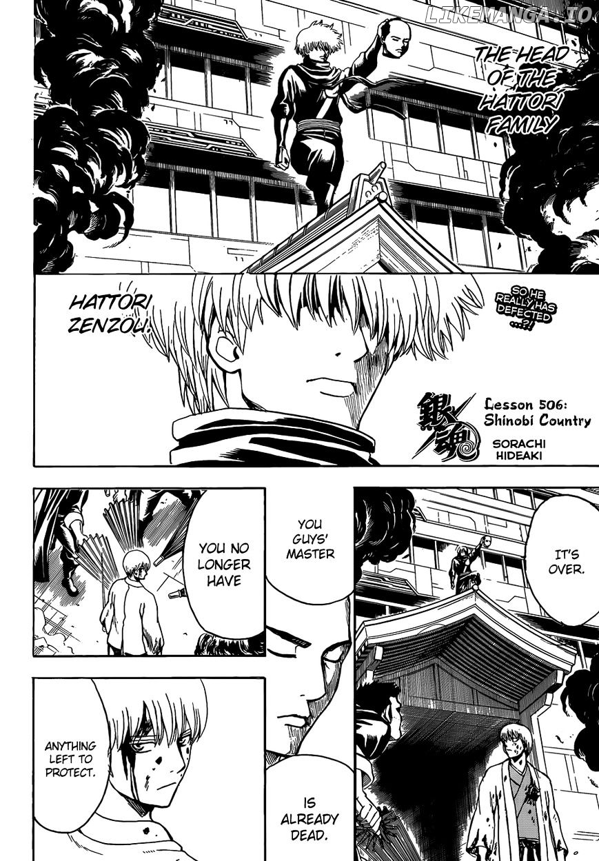 Read Gintama EN Manga Online