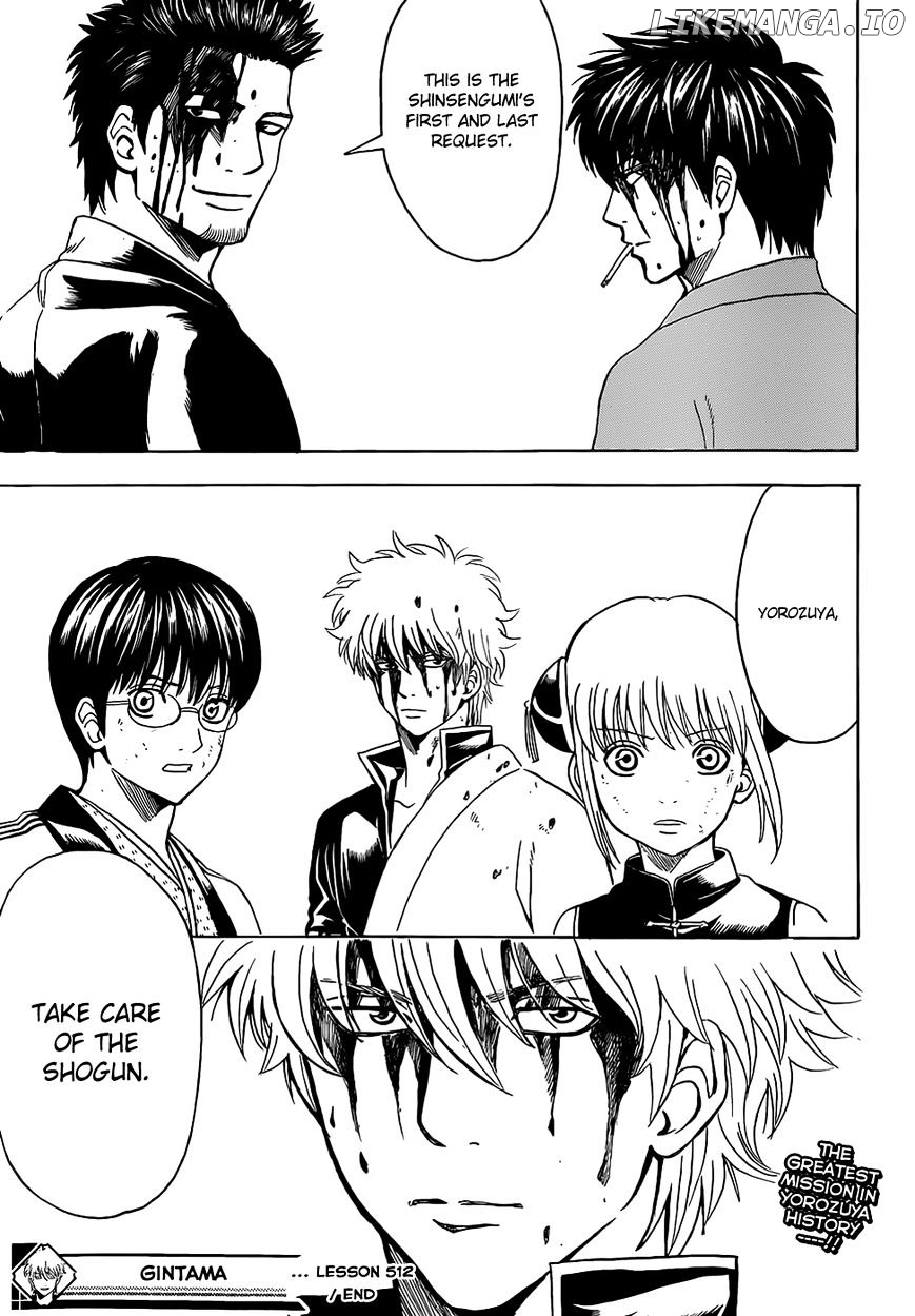 Read Gintama EN Manga Online