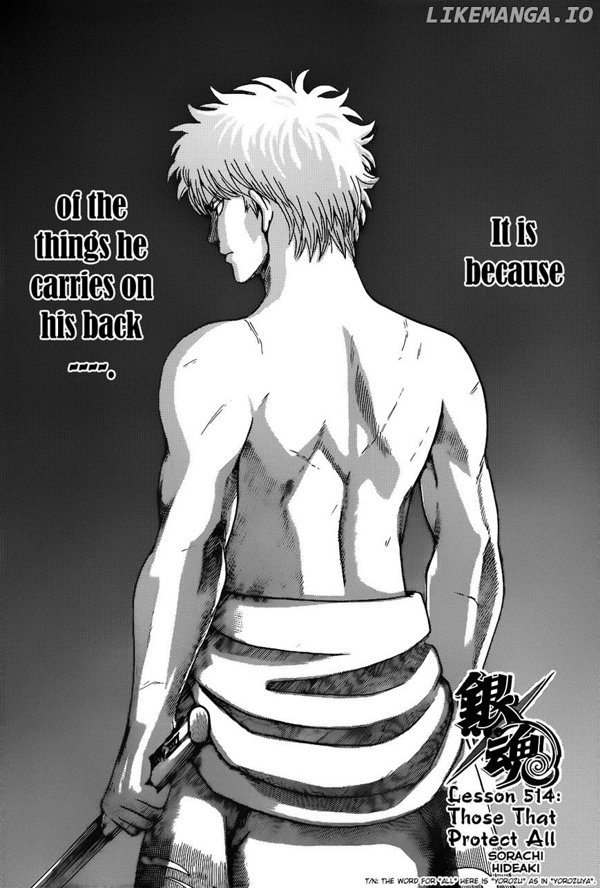 Read Gintama EN Manga Online