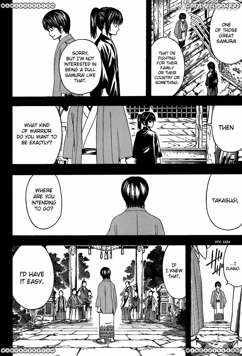Read Gintama EN Manga Online