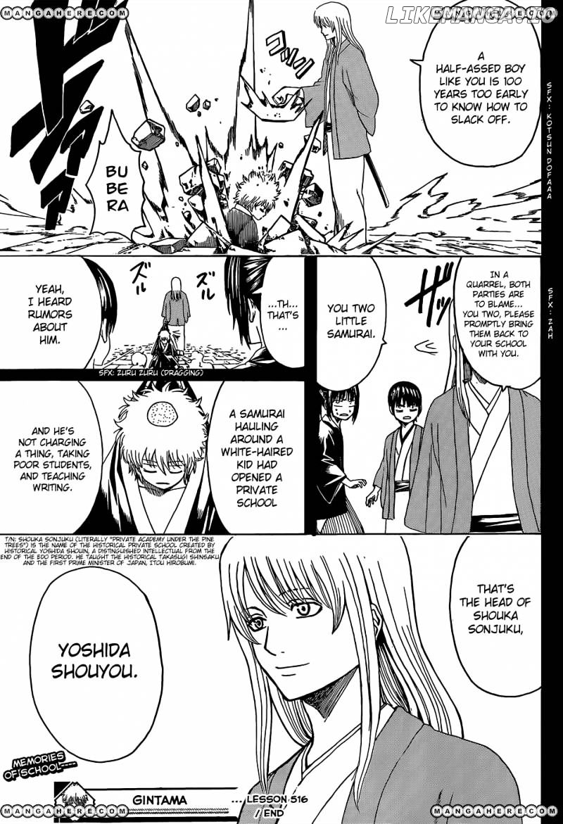 Read Gintama EN Manga Online