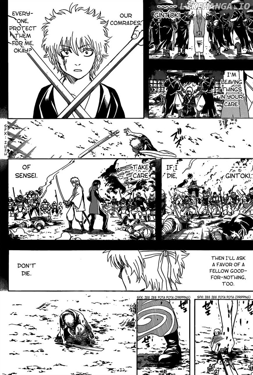 Read Gintama EN Manga Online