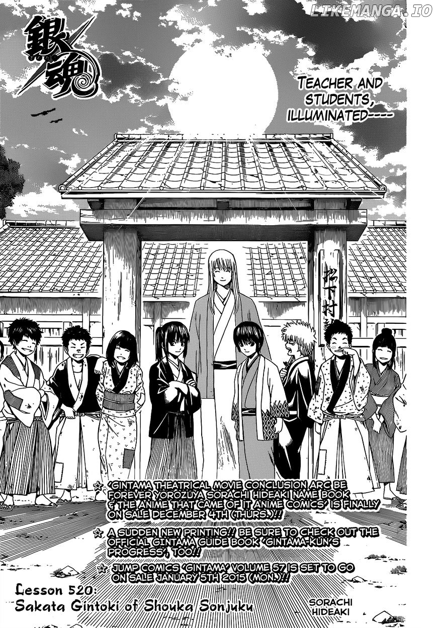 Read Gintama EN Manga Online
