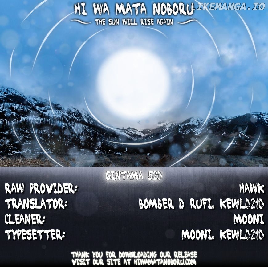 Read Gintama EN Manga Online