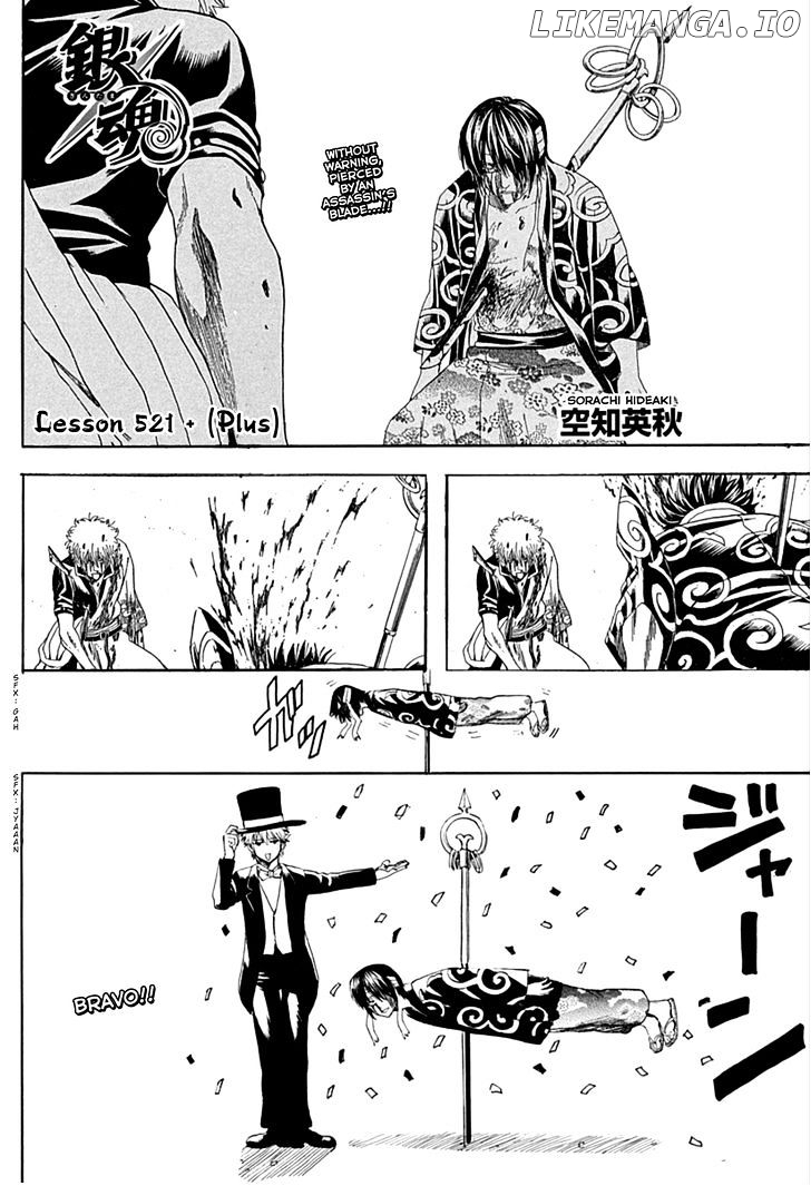 Read Gintama EN Manga Online