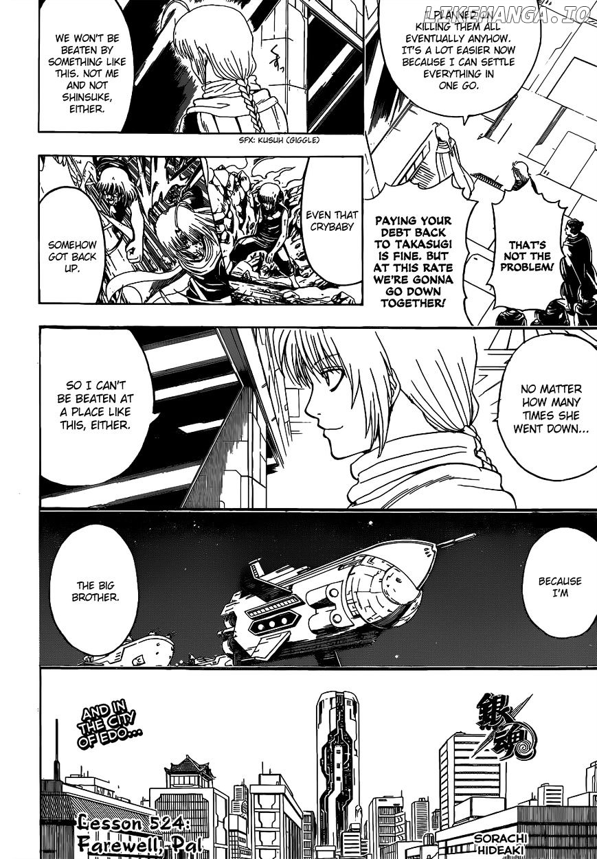 Read Gintama EN Manga Online