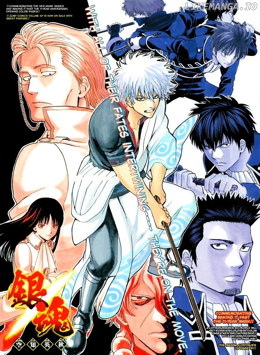 Read Gintama EN Manga Online