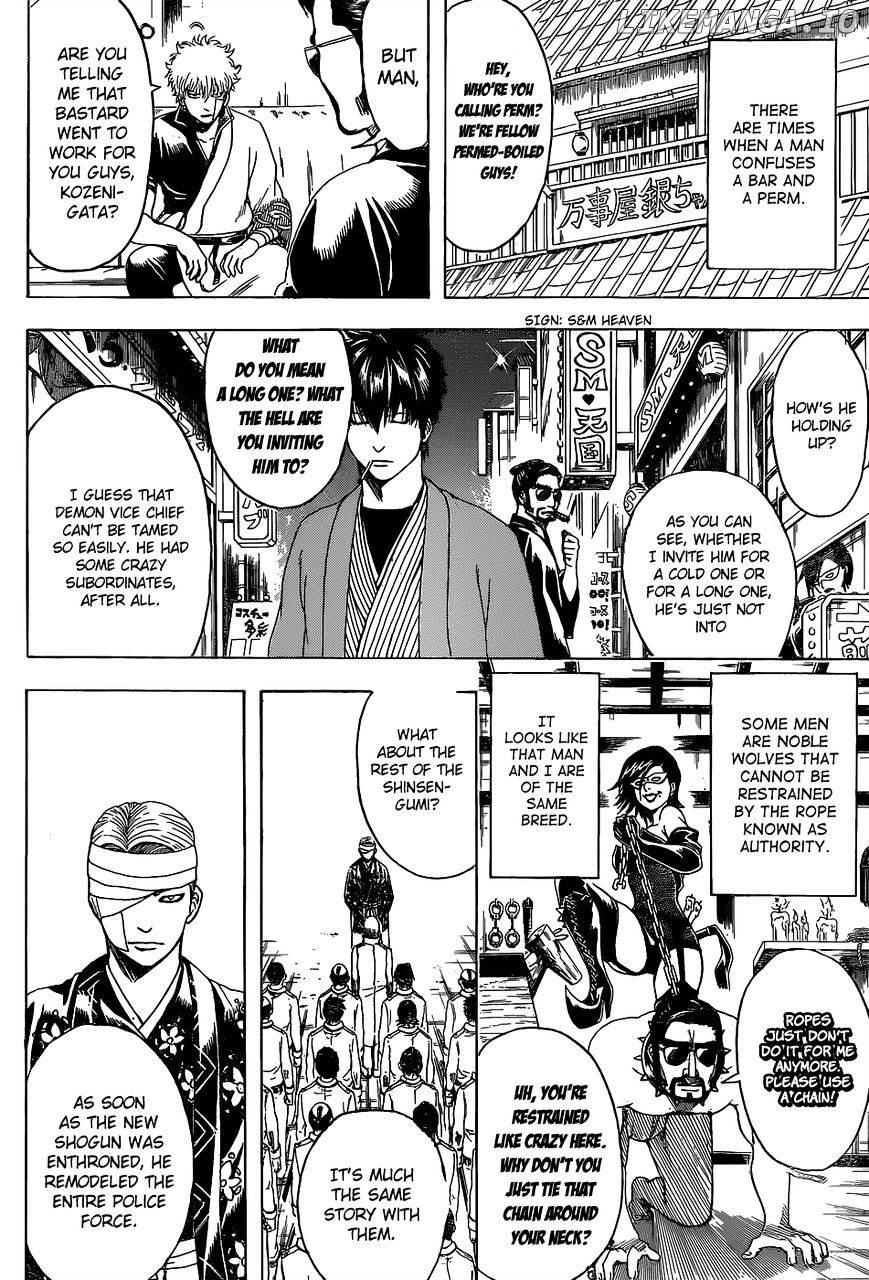 Read Gintama EN Manga Online
