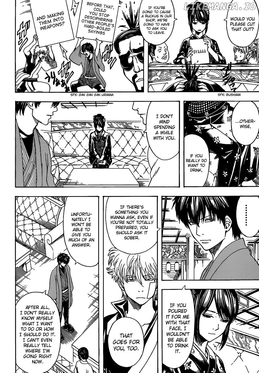 Read Gintama EN Manga Online