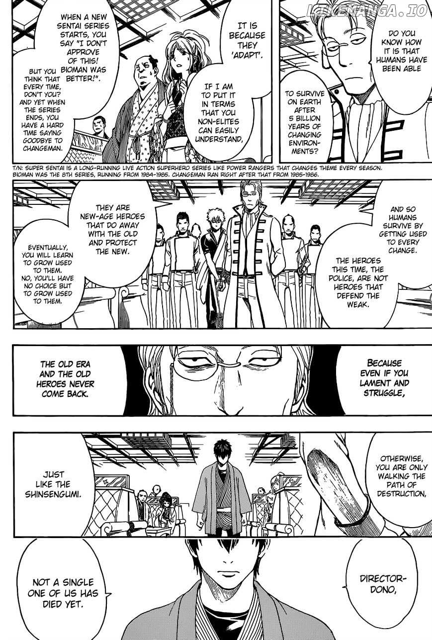 Read Gintama EN Manga Online
