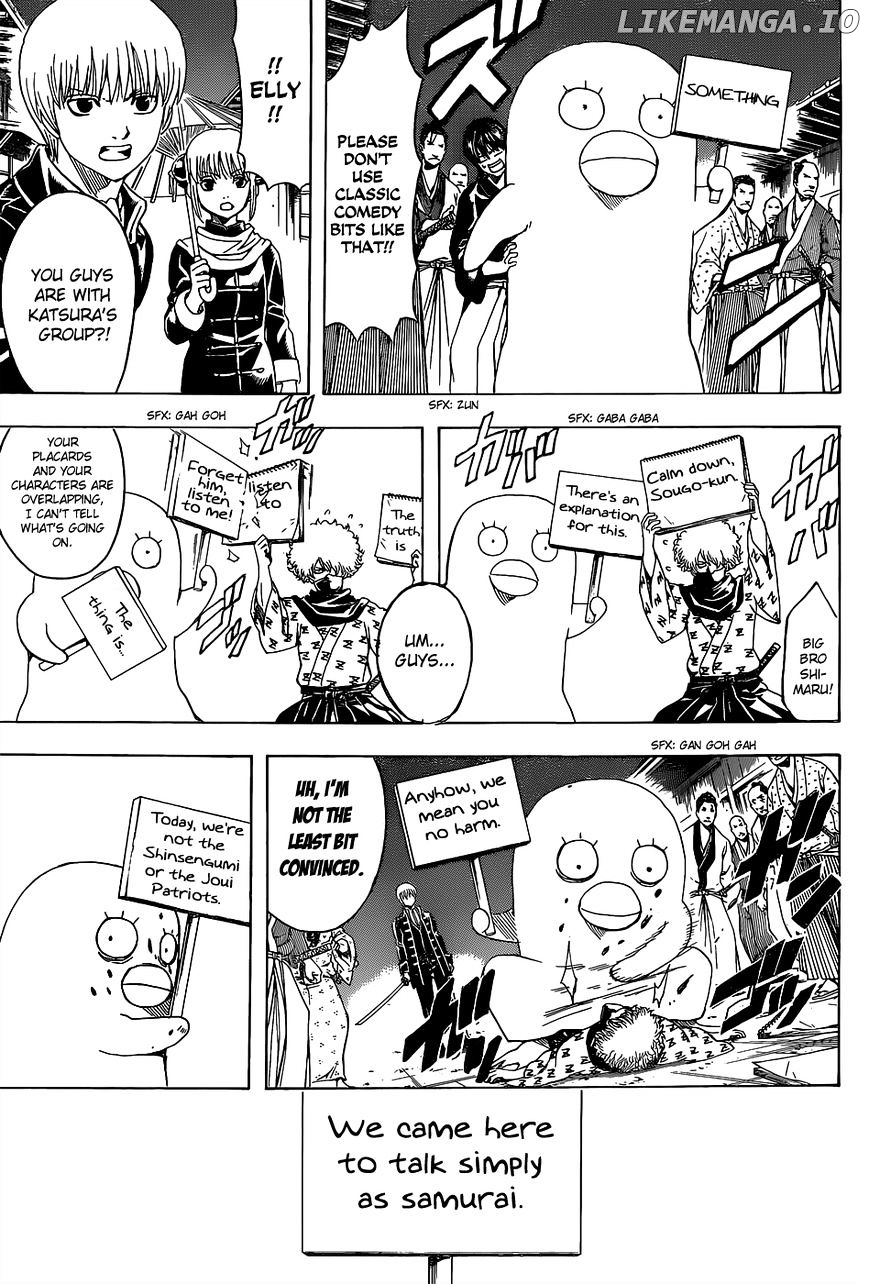 Read Gintama EN Manga Online