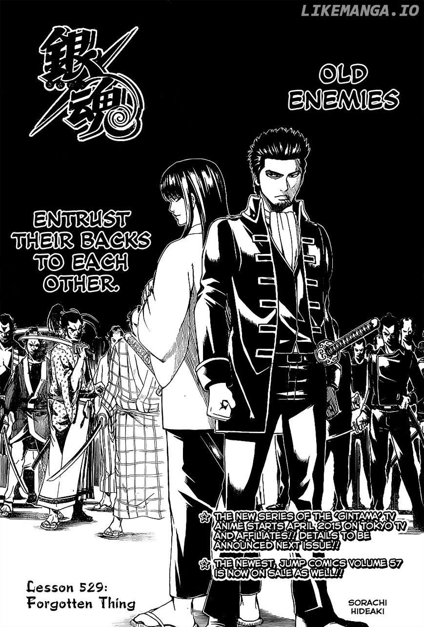 Read Gintama EN Manga Online