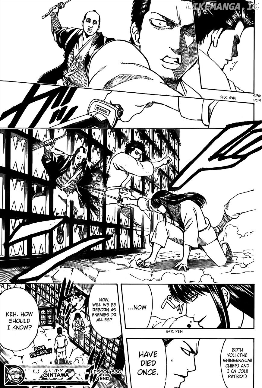 Read Gintama EN Manga Online