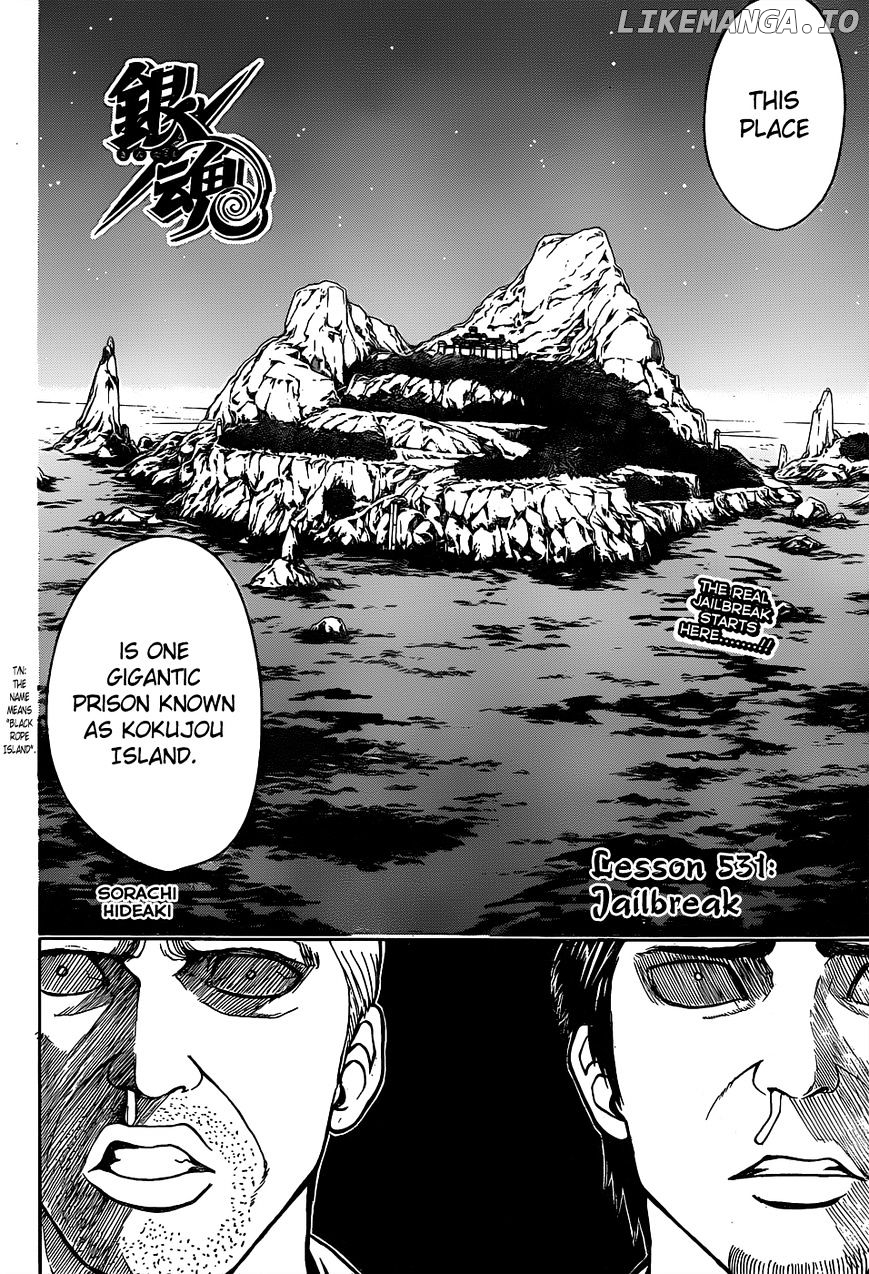 Read Gintama EN Manga Online