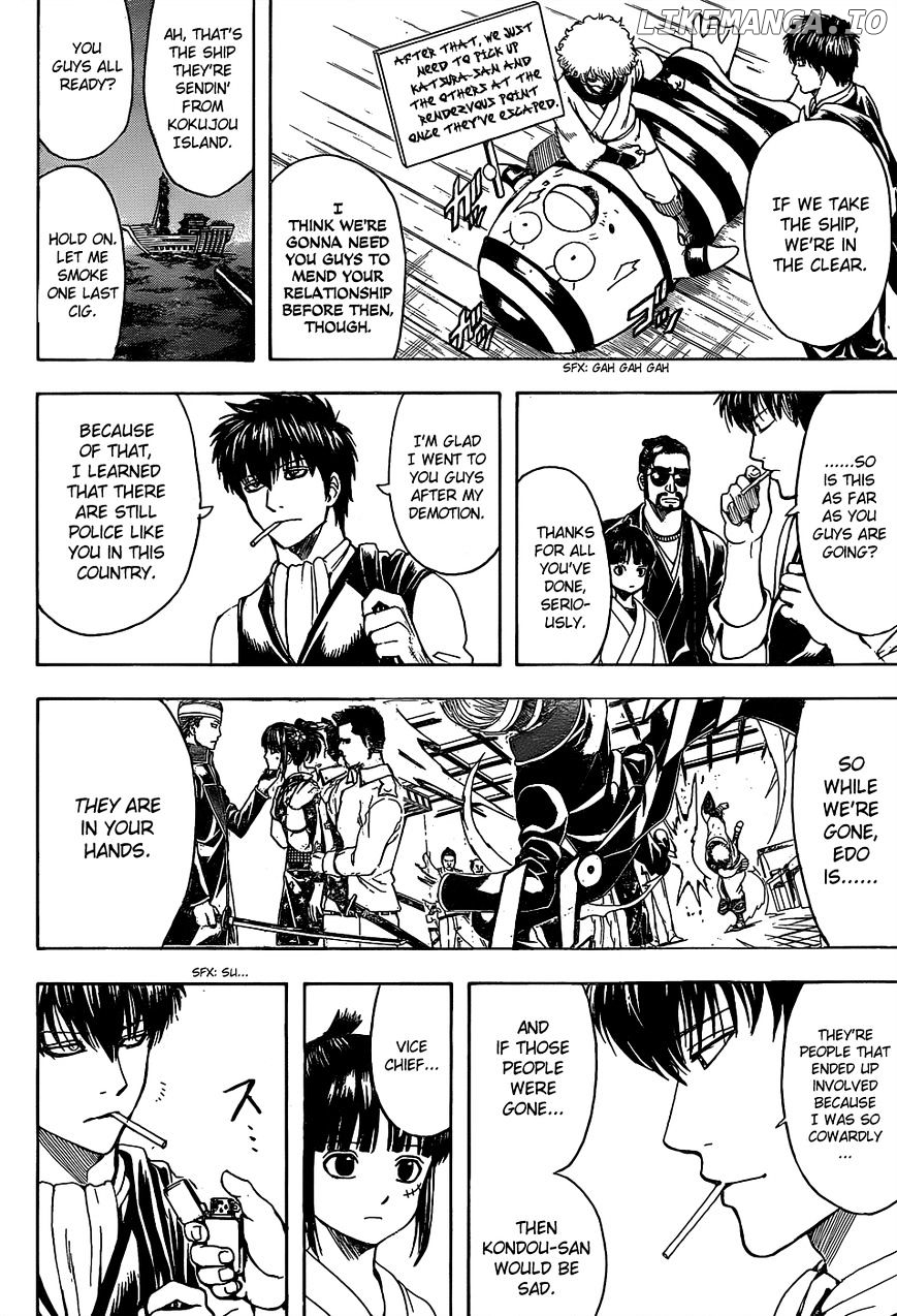 Read Gintama EN Manga Online